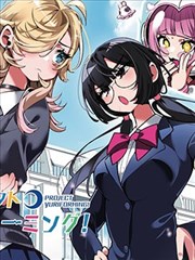 山神契约 神怪漫画在线观看